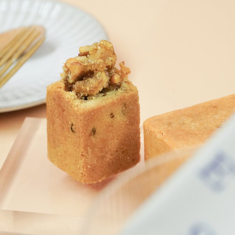 【REEDS】鳳梨核桃酥8入禮盒 - 蛋糕/甜點 - 新鮮食材 橘色