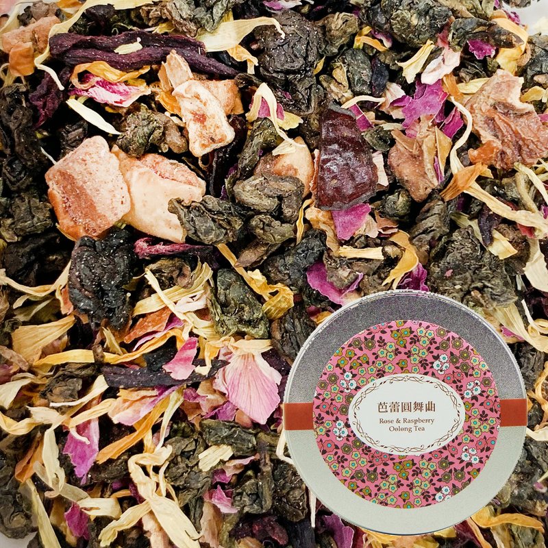 【茶粒茶】繽紛花茶-芭蕾圓舞曲 - 茶葉/茶包/水果茶 - 其他材質 粉紅色
