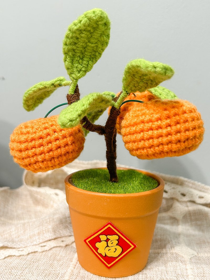 [Finished product] Hand-knitted Chinese New Year orange and Italian crocheted small pots - Items for Display - Other Materials Orange