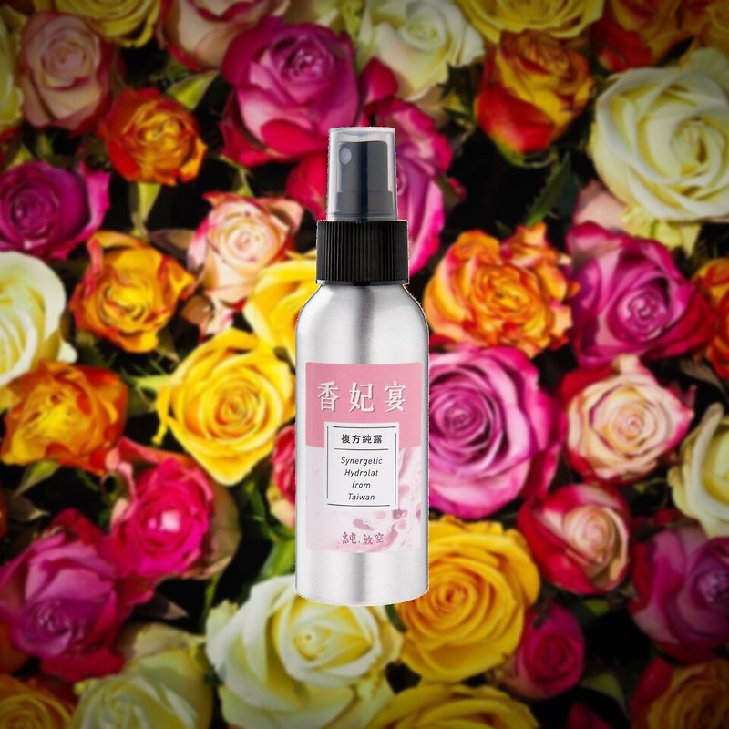 Desire of Beauty Princess-Synergetic Hydrolat(Composite Rose) - Toners & Mists - Essential Oils Multicolor