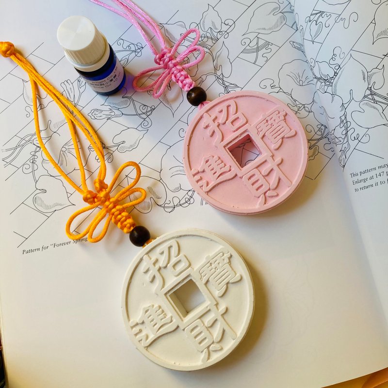 Ancient Coin Aroma Stone Ornament - น้ำหอม - วัสดุอื่นๆ ขาว