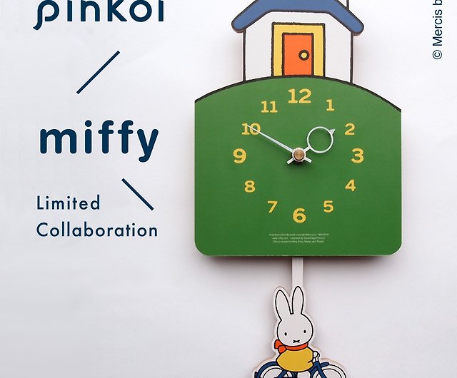 Pinkoi×miffy】ミッフィーの掛け時計│Go out by bicycle - ショップ ...