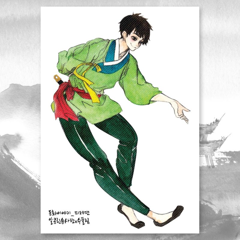Peter Pan (jinah) vintage Oriental cute boy person sticker - 貼紙 - 紙 綠色