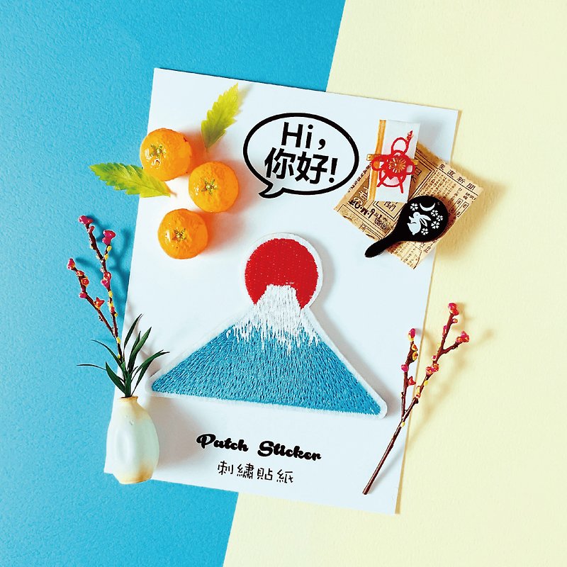 Embroidery Sticker-Mount Fuji - สติกเกอร์ - งานปัก สีน้ำเงิน