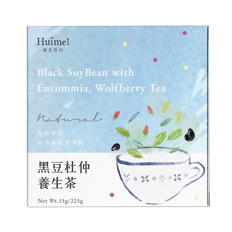 黑豆杜仲養生茶(精裝盒) - 茶葉/茶包 - 新鮮食材 卡其色
