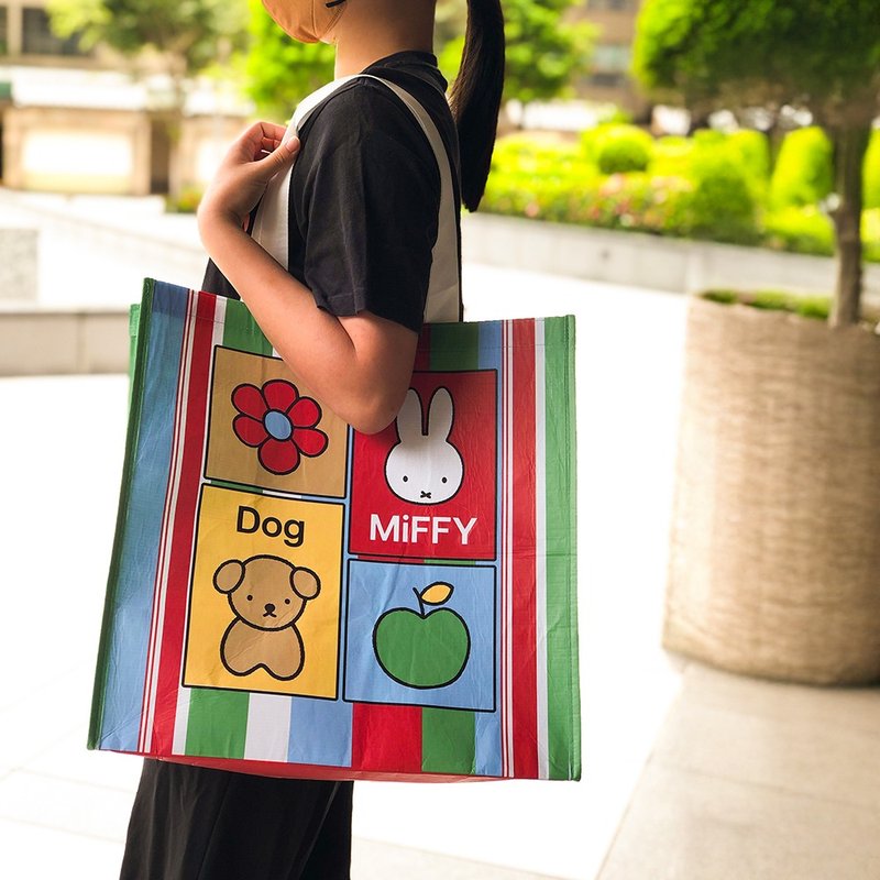 【MIFFY】玩趣好友台味購物袋 購物袋 米飛 - 手提包/手提袋 - 防水材質 