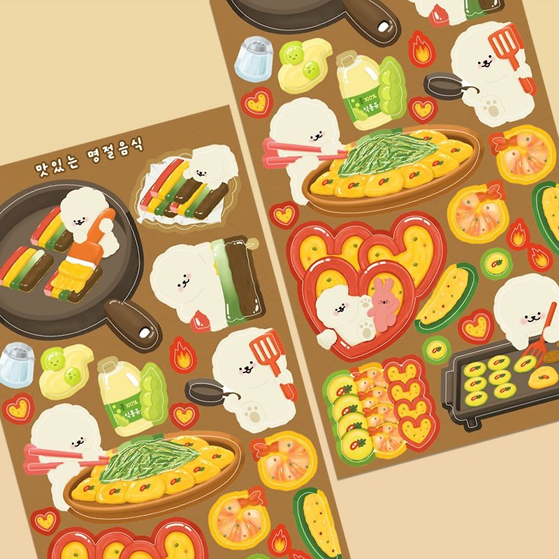 holiday food - Stickers - Paper 