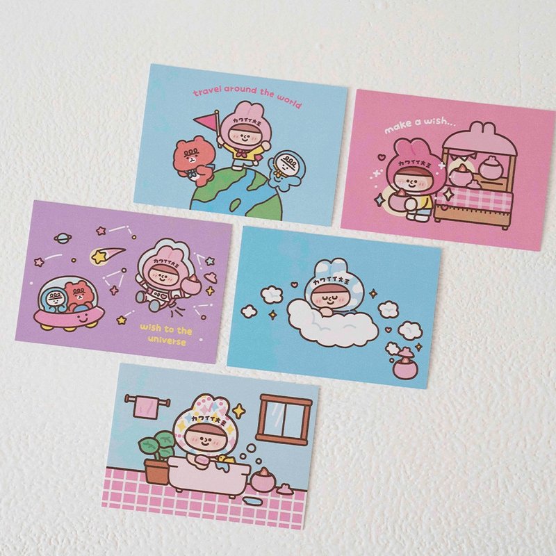 NAZO × Cute King Postcard Set (5 pieces) - Cards & Postcards - Paper 