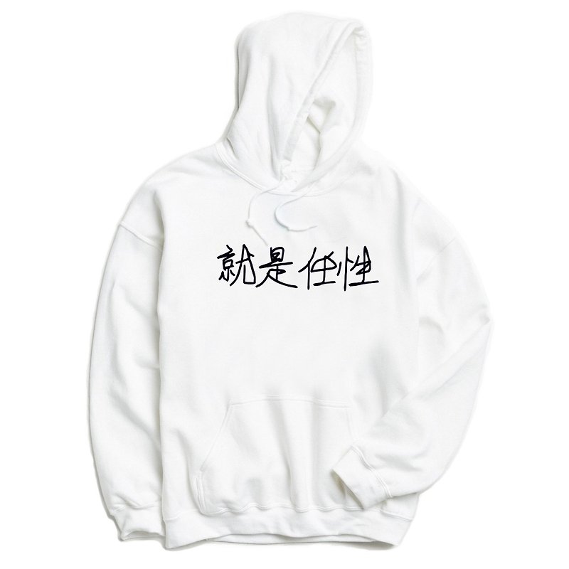 Kanji Wayward 就是任性 長袖刷毛連帽T中性版 白色 中文 字體 - 中性衛衣/T 恤 - 棉．麻 白色
