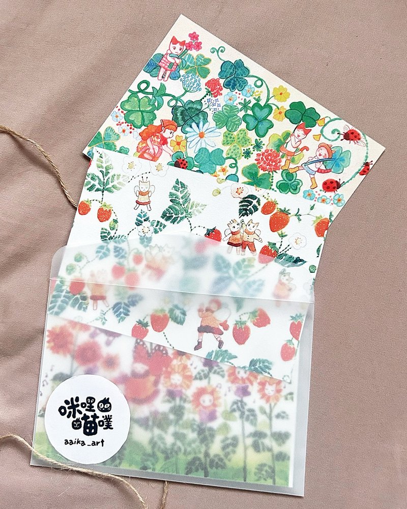 Four Seasons Play / Postcard - Cards & Postcards - Paper 
