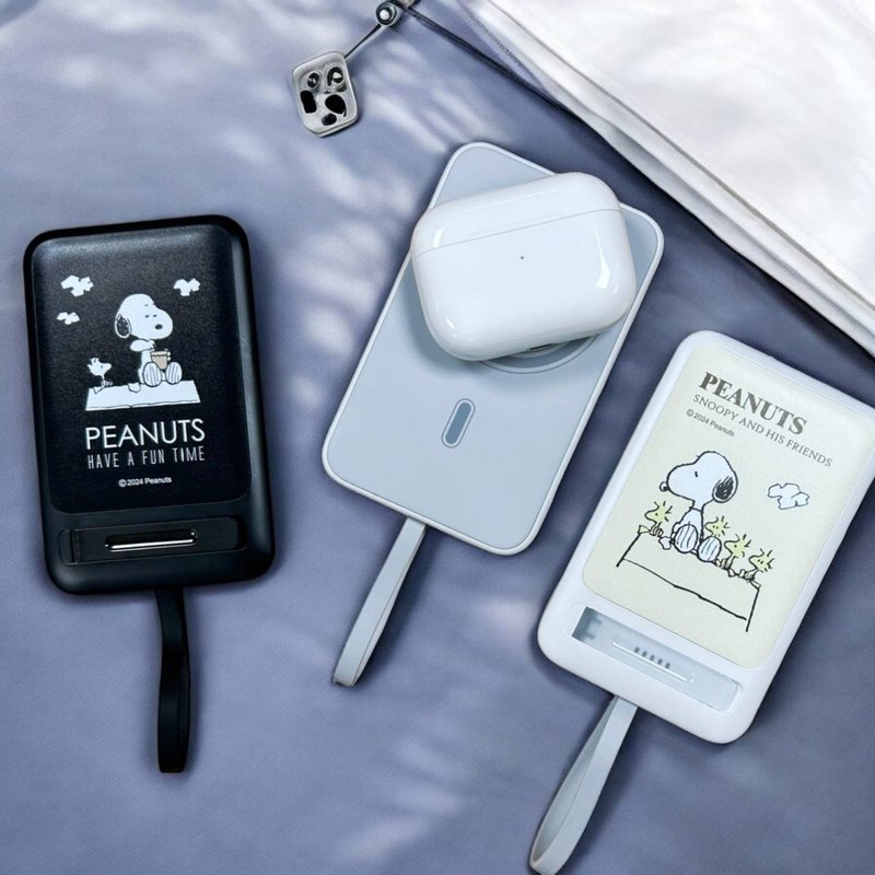 Snoopy Snoopy Board Tofu Magnetic Power Bank (with stand/TYPE-C cable) 12000mah - Chargers & Cables - Other Materials 