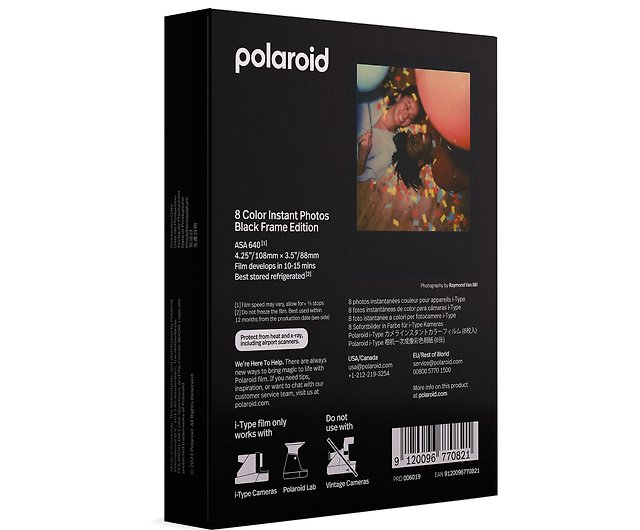 Polaroid - i-Type Black Frame Instant Film Photo Paper – (8 photos