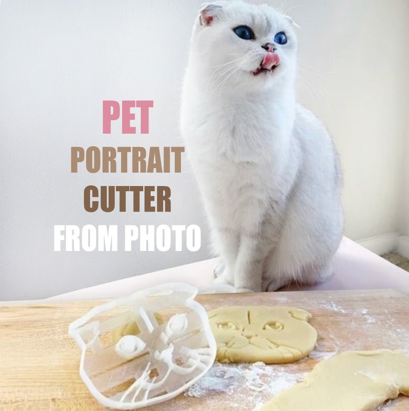 Custom Dog, Cat or any Pet Face Cookie Cutter - 其他 - 塑膠 