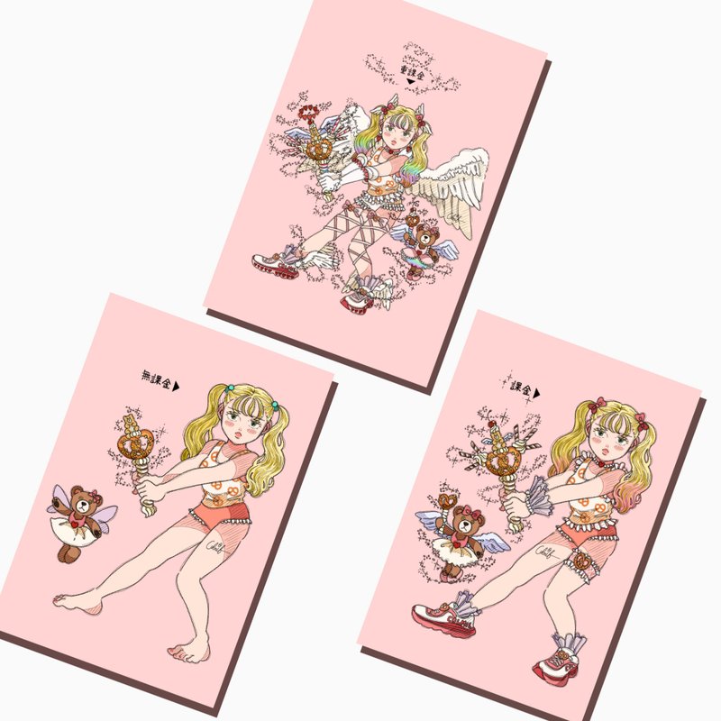 Postcards, set of 3 - Cards & Postcards - Paper Pink