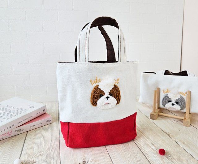 犬刺繍ストローバッグ 犬が選べる！刺繍ジュートバッグ 《ミニ》 ショルダー 2way 柴犬
