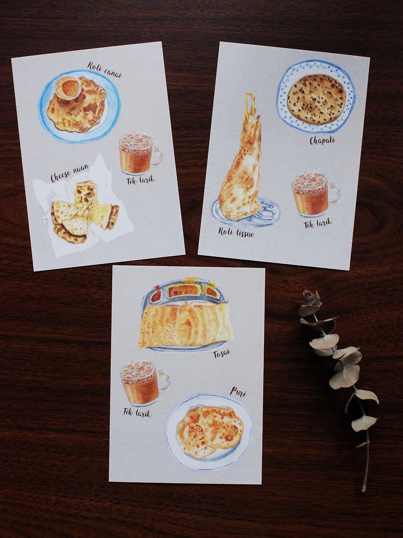 Silver-Yang hand-painted postcard || Malaysia. Tasty Indian cake series - การ์ด/โปสการ์ด - กระดาษ หลากหลายสี
