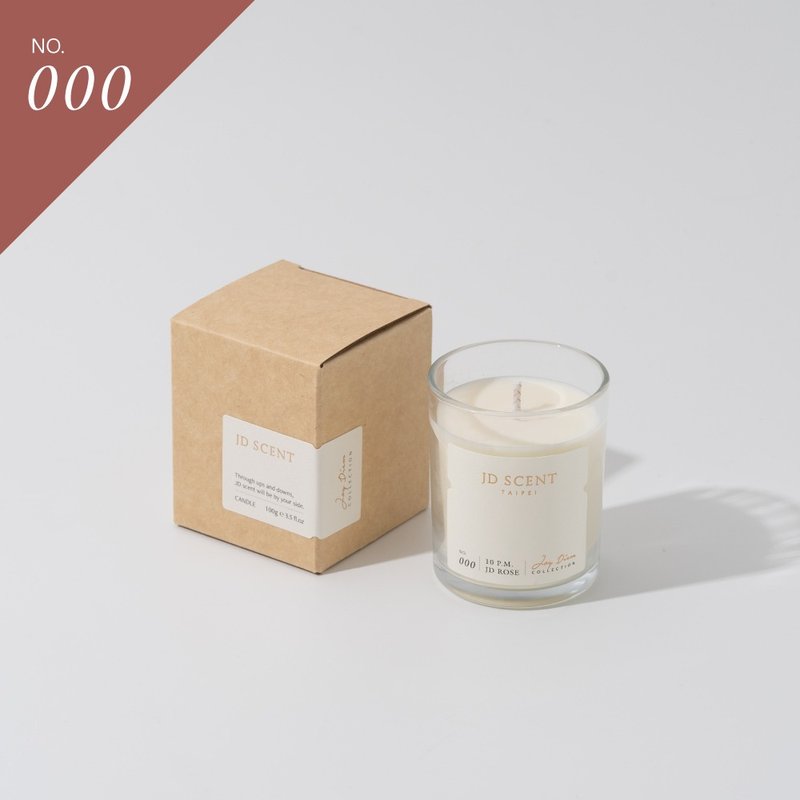 10 P.M. JD ROSE Scented Candle 100g - เทียน/เชิงเทียน - น้ำมันหอม สีกากี