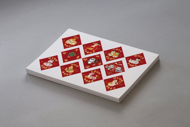 Text & Pattern Spring Festival Couplet Stickers-Sealing/Decoration - Chinese New Year - Paper 