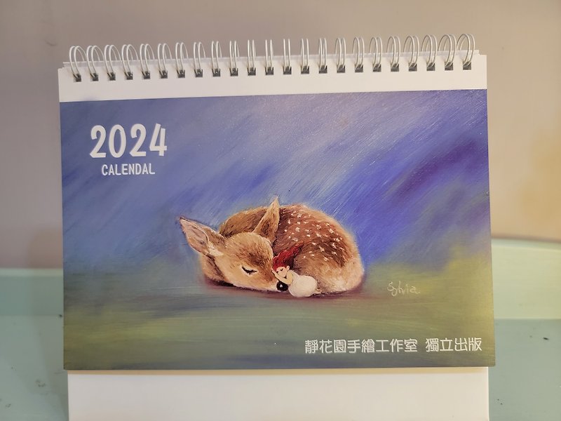 2024 desk calendar - ปฏิทิน - กระดาษ 