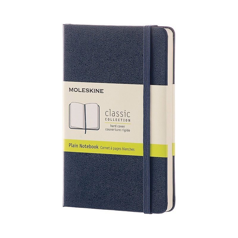 MOLESKINE Classic Royal Blue Hard Shell Notebook Pocket Blank - Hot Stamping Service - Notebooks & Journals - Paper Blue