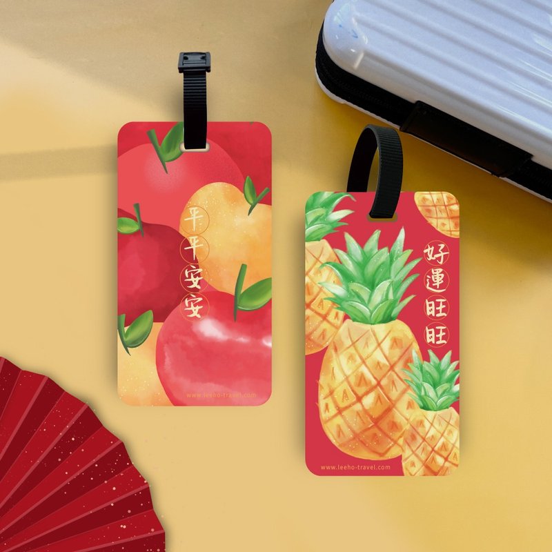 Joyous [Safety and Good Luck] Schoolbag Charm/Luggage Tag/Birthday Gift/Customized Gift - Luggage Tags - Plastic 