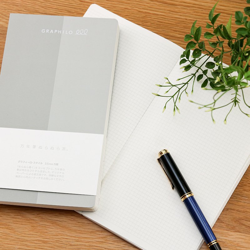 [Luxury notebook for fountain pens] Graph paper for writing wet graph paper A5 slim size - สมุดบันทึก/สมุดปฏิทิน - กระดาษ ขาว
