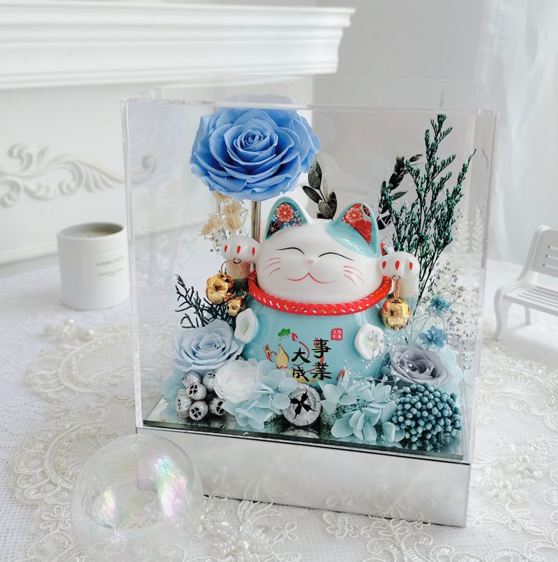 Blue lucky cat lucky eternal flower gift - ช่อดอกไม้แห้ง - พืช/ดอกไม้ หลากหลายสี