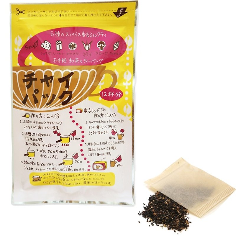 Earth Tree Hand Fair Trade fair trade - Indian Spice Tea Bag - Tea - Other Materials 