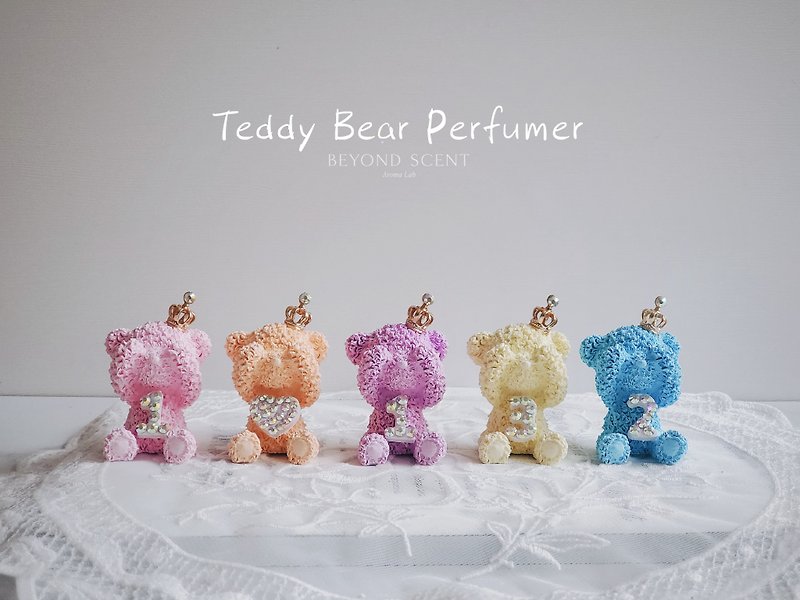 泰迪熊擴香磁鐵 (一入) - 香薰/精油/線香 - 其他材質 多色