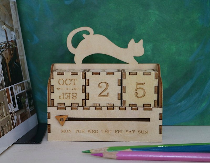 Cat Day Scorpion Perpetual Calendar - Calendars - Wood Khaki