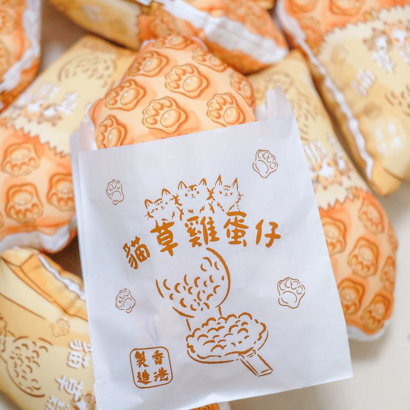 Handmade Catnip Pouch - Egg Waffle - ของเล่นสัตว์ - วัสดุอื่นๆ 