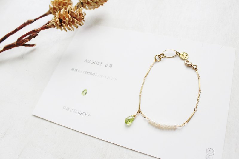Birthstone -Peridot olive Stone pearl bracelet smile series of Bronze in August - Bracelets - Gemstone Green