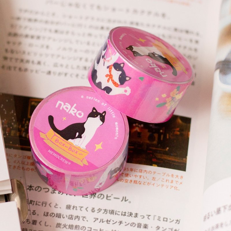 Showa-style milk cat washi tape - Washi Tape - Paper 