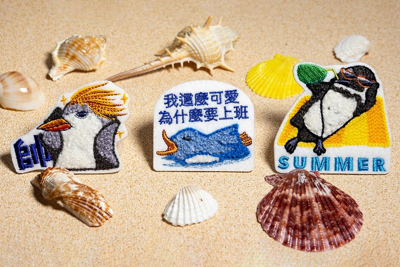 オーシャンシリーズ ペンギン かわいい動物 粘着ステッカー 立体刺繍 ペンギン 海洋生物 - シール - 刺しゅう糸 多色
