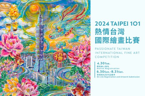 1点もの作品再販なし【赤富士と鶴の絵】 開運 幸運 日本風 日本の画家