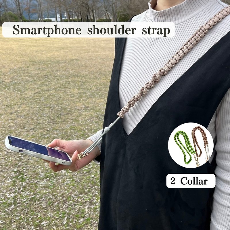 Smartphone shoulder strap, paracord, smartphone shoulder strap, hand strap - Phone Accessories - Nylon Pink