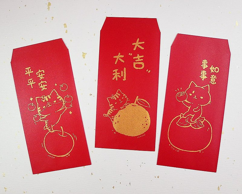 Brave cat small crooked gold glitter hand-printed red envelope bag - ถุงอั่งเปา/ตุ้ยเลี้ยง - กระดาษ สีแดง