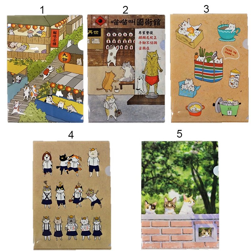 3貓小舖~貓咪主題插畫L型資料夾(A4)(一套5個)(插畫家:貓小姐) - 文件夾/資料夾 - 塑膠 