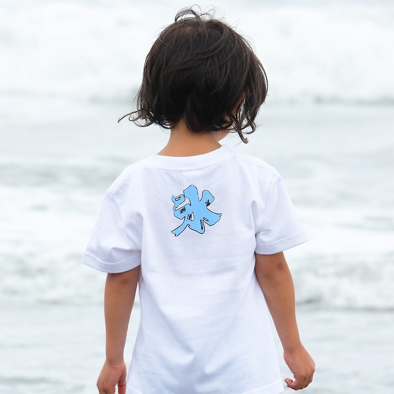 刨冰 Kakigori Shaved ice Kids T-shirt BlueHawaii - เสื้อยืด - ผ้าฝ้าย/ผ้าลินิน 