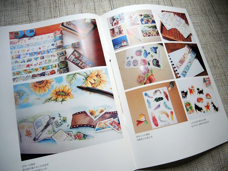 Collection small magazine - สมุดบันทึก/สมุดปฏิทิน - กระดาษ 