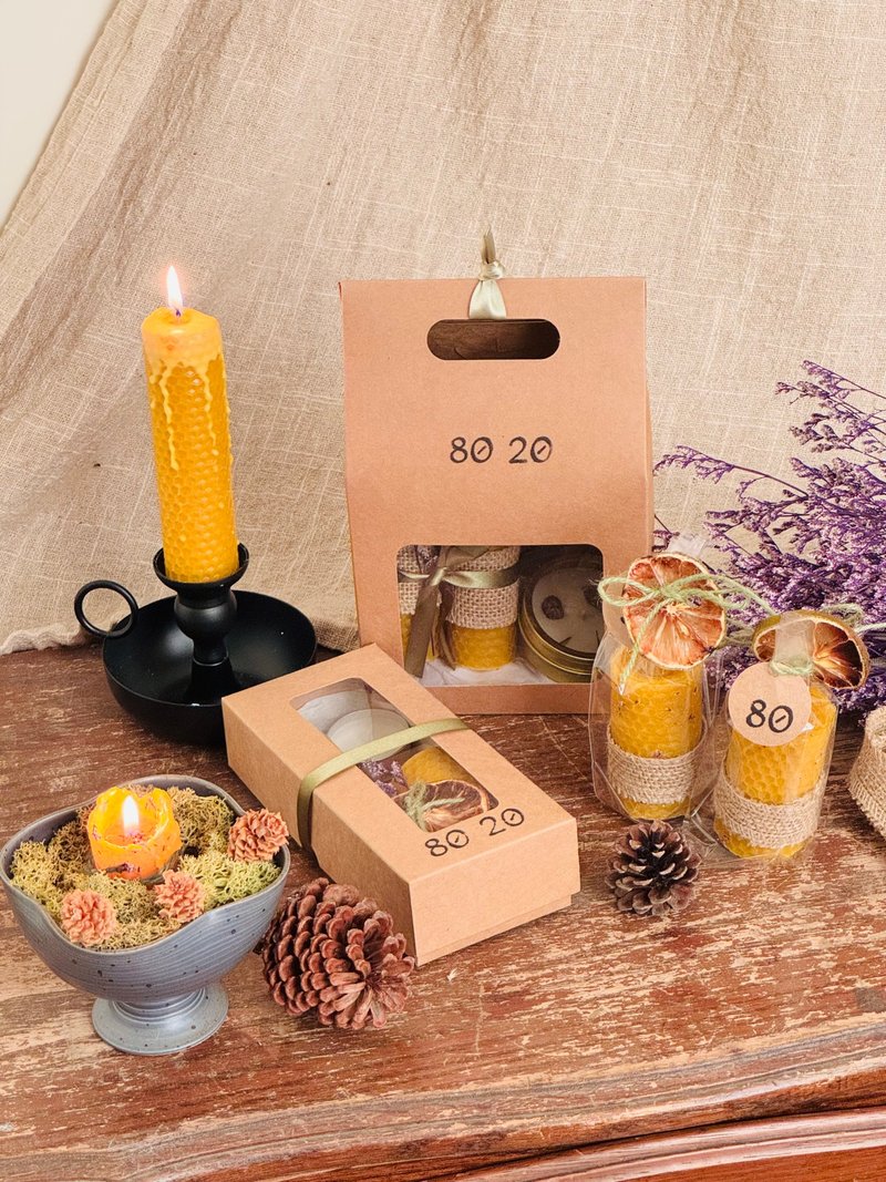 8020 Essential Oil Candle Gift Box Series - Fragrances - Wax 