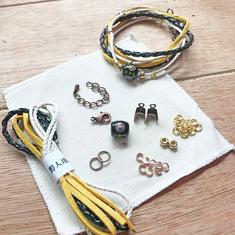 /DIY Bags/ Misty Mist Bracelet Set Graduate Day Valentine's Day - Metalsmithing/Accessories - Other Materials Multicolor