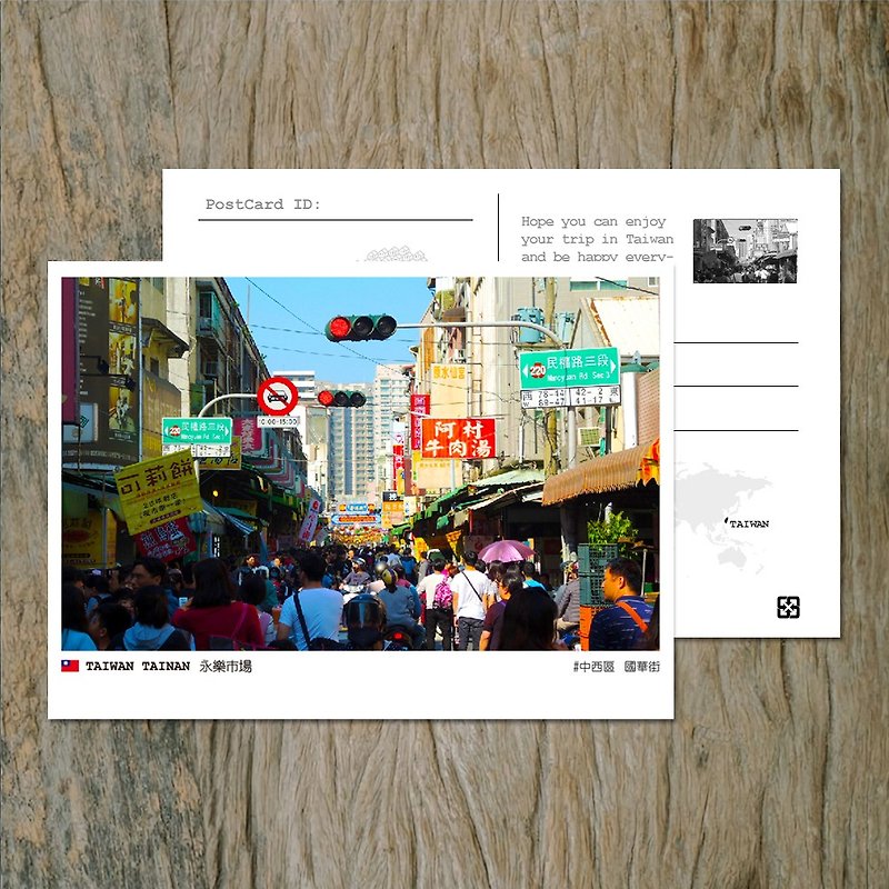 No.84 Taiwan postcard / Buy 10 get 1 free - การ์ด/โปสการ์ด - กระดาษ หลากหลายสี