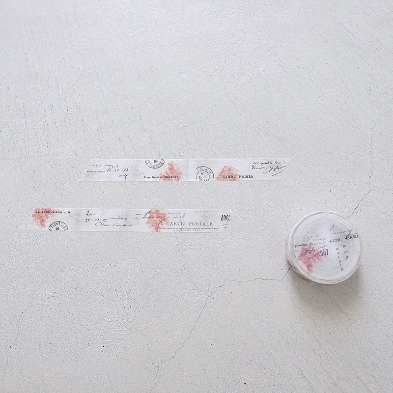 YOHAKU Paper Tape Y-026 Pocket Material Handbook Handmade Japanese Stationery - Washi Tape - Paper White