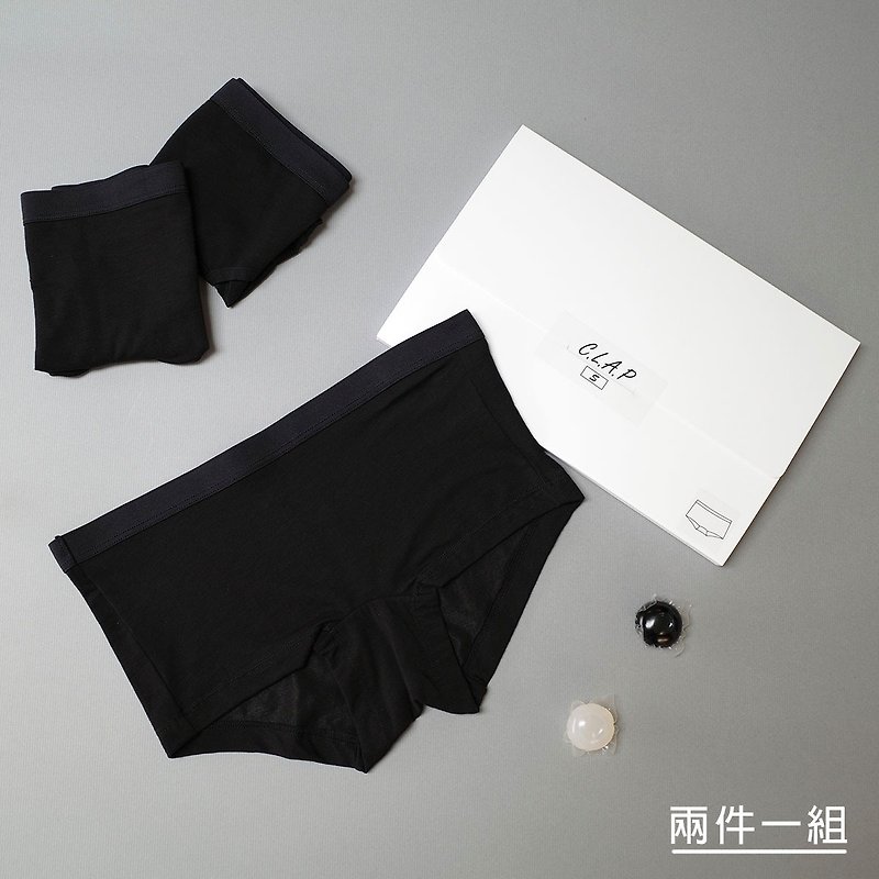 Women's boxer briefs (a set of two) | CLAP - Women's Underwear - Other Materials Black