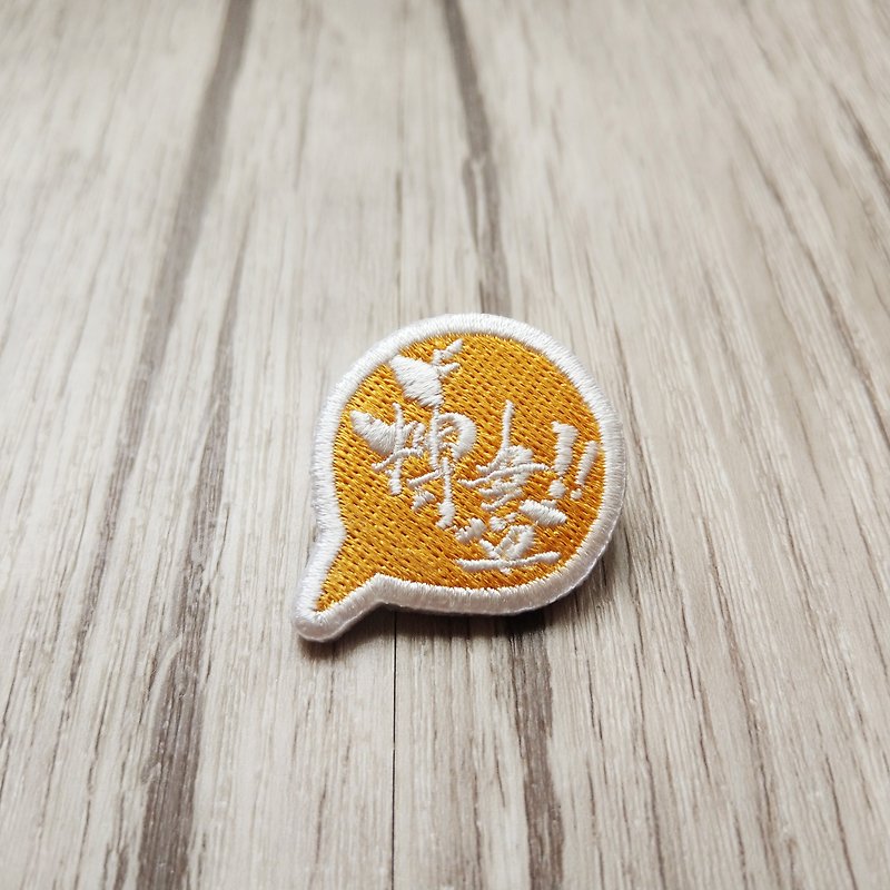 Embroidered brooch - fight!! - Brooches - Thread Orange