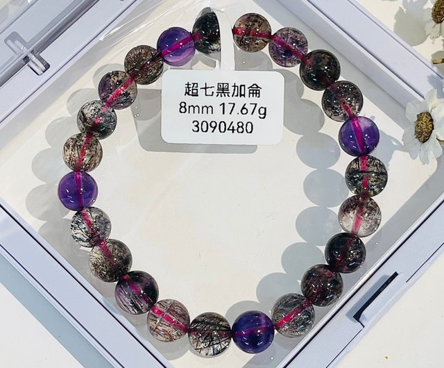 ⭐︎フラワー パープルルチル スーパーセブン 丸玉 11.1mm ⭐︎高級