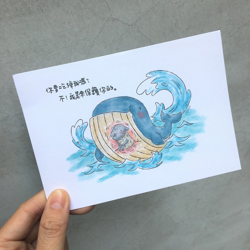 Jonah the Big Fish/Illustrated Postcard - Cards & Postcards - Paper White