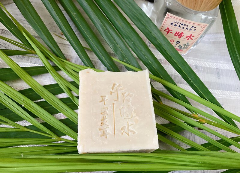 Baby-noontime water wormwood safe soap / anvil mountain Jinwuji noontime water / baby pure soap - Other - Other Materials White