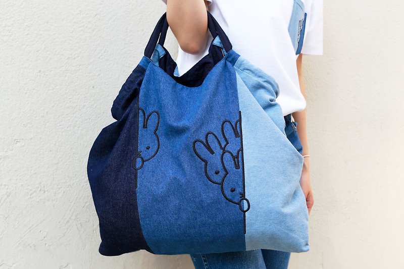 【Pinkoi x miffy】MIffy blue denim patchwork double-sided bag - Handbags & Totes - Cotton & Hemp Blue